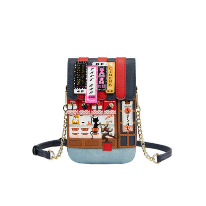 Multicolored bag with a chain strap on a white background